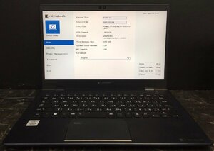 1円～ ■ジャンク dynabook G83/FP / 第10世代 / Core i5 10210U 1.60GHz / メモリ 8GB / NVMe SSD 256GB / 13.3型 / OS無し / BIOS起動可