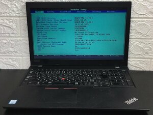 1円～ ■ジャンク LENOVO ThinkPad L580 / 第8世代 / Core i3 8130U 2.20GHz / メモリ 8GB / HDD 500GB / 15.6型 / OS無し / BIOS起動可