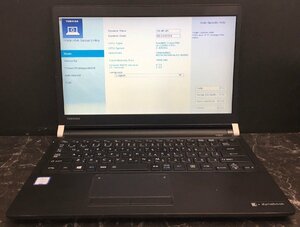 1円～ ■ジャンク 東芝 Dynabook R73/J / Core i3 7100U 2.40GHz / メモリ 4GB / SSD 256GB / 13.3型 / OS無し / BIOS起動可