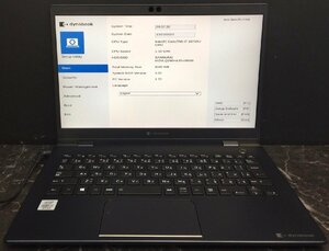 1円～ ■ジャンク dynabook G83/FP / 第10世代 / Core i7 10710U 1.10GHz / メモリ 8GB / SSD 256GB / 13.3型 / OS無し / BIOS起動可