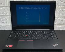 1円～ ■ジャンク LENOVO ThinkPad E595 / Ryzen 5 3500U 2.10GHz / メモリ 8GB / NVMe SSD 128GB / 15.6型 / OS有り / BIOS起動可_画像1