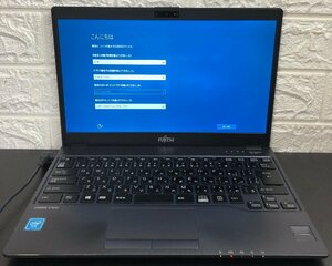 1円～ ■ジャンク 富士通 LIFEBOOK U937/P / 第3世代 / Celeron 3965U 2.20GHz / メモリ 4GB / SSD 128GB / 13.3型 / OS有り / BIOS起動可