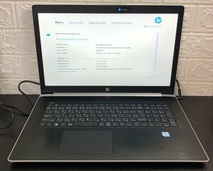 1円～ ■ジャンク HP PROBOOK 470 G5 / 第8世代 / Core i5 8250U 1.60GHz / メモリ 4GB / ストレージ欠品 / 17.3型 / OS無し / BIOS起動可