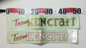 ◆◇★ 【激レア】 KEN craft /ケンクラフト ステッカー　２枚セット ★◇◆