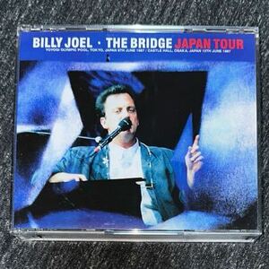 Billy Joel The Bridge Japan Tour