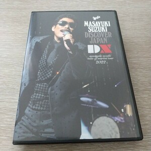 鈴木雅之 masayuki suzuki taste of martini tour 2022 ~DISCOVER JAPAN DX~ DVD