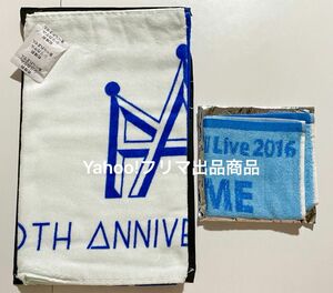 AAA 10th Anniversary FANTASTIC OVER タオル ハンドタオル 與 真司郎 青 ライブ グッズ 新品
