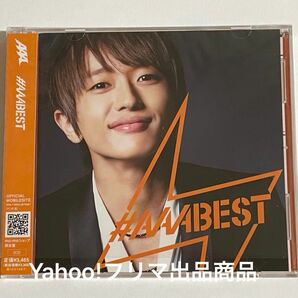 AAA #AAABEST CD アルバム mu-moショップ限定盤 ソロジャケット 西島 隆弘 橙 オレンジ Nissy