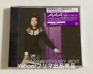 AAA 10th ANNIVERSARY BEST CD アルバム 限定盤 ソロジャケット 宇野 実彩子 紫