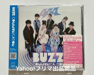 AAA アルバム BUZZ COMMUNICATION CD DVD Music Clip Nissy 西島 宇野 日高 與 末吉