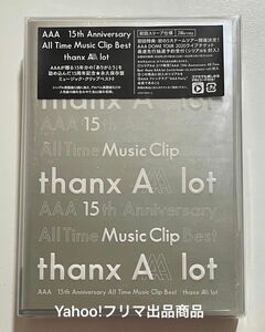 AAA 15th Music Clip Best thanx AAA lot Blu-ray 初回 西島 宇野 日高 與 末吉