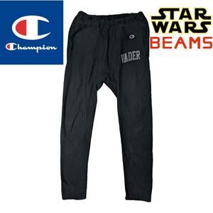 レア M CHAMPION X STAR WARS X BEAMS ブラック リバースィーブ ダースベイダー スウェットパンツ チャンピオン ビームス スターウォーズ