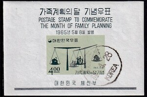 19 韓国【使用済】＜「1965 家族計画の月」　小型シート ＞