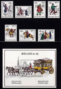 42 ベルギー【未使用】＜「1982 SC#B1015-B1020,#B1021（付加金）国際切手展《BELGICA 82》」 7種完＋小型シート ＞ 