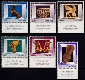 42 イスラエル【未使用】＜ 1966「イスラエル博物館記念」 6種完（タブ付）＞