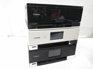 ◇ジャンク Canon キャノン TS8330×3 インクジェットプリンター 複合機 3台 まとめ 0115S20C @140 ◇