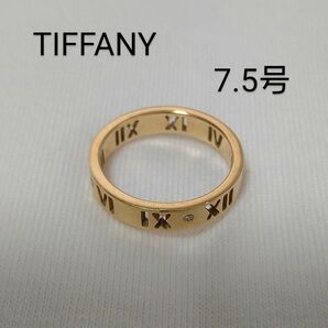  TIFFANY Co アトラス リング K18 PG 7.5号