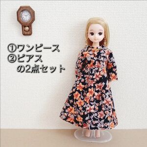 L144 リカちゃん服 リカちゃん人形 ワンピース ピアス セット 紺地に花柄