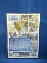 GF006新品DVD 太陽の戦士レオーナ SEASONⅡ 脅威！3匹のお伽魔人 [前編] /ZEPE-44/禅ピクチャーズ/送料無料_画像2