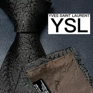極美品 YVES SAINT LAURENT イヴサンローラン ネクタイ 刺繍 ジャガード ツヤ 光沢 ペイズリー メンズ ビジネス 通勤 ブラック 黒