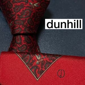 極美品 dunhill ダンヒル ネクタイ d Dロゴ ワンポイント ペイズリー 刺繍 ジャガード メンズ ビジネス 通勤 レッド 赤