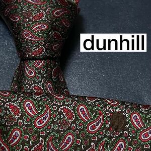 極美品 dunhill ダンヒル ネクタイ d Dロゴ ワンポイント ペイズリー 刺繍 ジャガード メンズ ビジネス 通勤 レッド 赤 グリーン 緑