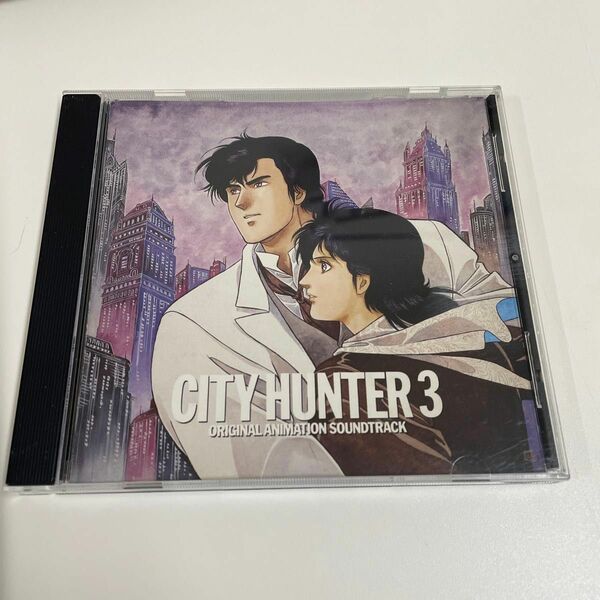 ※ＣＤ※ＣＩＴＹ ＨＵＮＴＥＲ ３ オリジナルアニメーションサウンドトラック 小室哲哉 久宝留理子