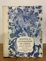 ニーダム『中国の科学と文明』　NEEDHAM, Joseph.　　Science and Civilization in China. 4冊一括_画像2