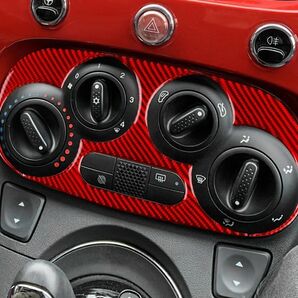 赤 フィアット アバルト 500 コンソールインテリアトリム カーボン調 オートエアコンパネルカバー フィアット アバルト