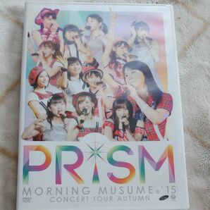 モーニング娘。 15 コンサートツアー2015秋~ PRISM ~ [DVD]