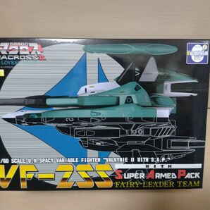 VF-2SS with super armed pack フェアリーリーダーチーム エヴォリューショントイ DX超合金 マクロス