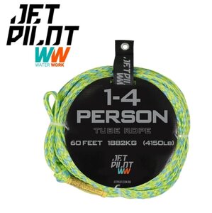 ジェットパイロット JETPILOT トーイングロープ 1～4人乗用 1-4 PERSON TUBE ROPE 60FT 破断強度1,882kg 長さ18m JA22017