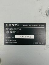 SONY ソニー AVセレクター SB-RX300D 動作未確認 現状品 C2_画像7
