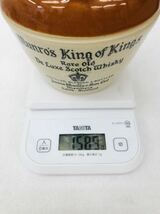 マンローズ キング オブ キングス スコッチウイスキー Munro’s King of Kings 陶器ボトル 総重量1,589g M7_画像6
