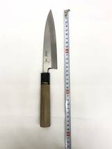 康之 出刃包丁 安来白鋼 炭打 総重量127g 刃渡り:約14.5cm 調理器具_画像8