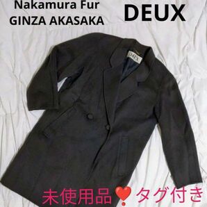 DEUX カシミヤ ロングコート グレー 春秋冬 上品 綺麗め カジュアル 30代 40代 50代 60代