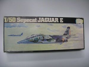 ■　エレール　1/50　 Sepecat JAGUAR E ■