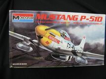 ★　モノグラム　1/48 P-51D マスタング　 ★_画像1