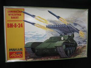 ★　Aero PLAST 1/35 　 BM-8-24 ★