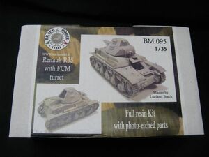 ★　BRACH MODEL 1/35 Renault R35 with FCM turret　★