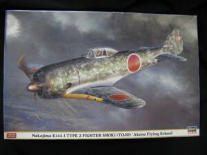 ★ ハセガワ　1/32 二式単座戦闘機　鐘馗Ⅰ型 ' 明野飛行学校 ' 【オマケ：キャノピーマスキング付】 ★