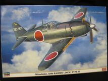 ★ ハセガワ　1/32 局地戦闘機　雷電三一型　 【オマケ：キャノピーマスキング付】 ★_画像1