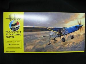 ■　エレール　1/48 PILTUS PC-6 B2 / H2 TURBO PORTER ■