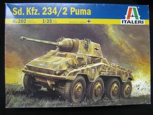 ★　 イタレリ　1/35 Sd.kfz.234/2 Puma ★