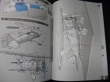 ★　Gas Patch models 1/48 ヘンシェル Hs123 A1 Early Legion Condor ★_画像8