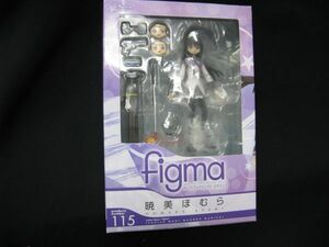 ★　マックスファクトリー　　 figma 　 暁美 ほむら　 　★