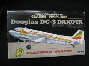 ★　童友社　1/100 ダグラス DC-3 エチオピア航空 ★