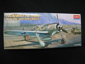 ★　アカデミー　1/72 Fw-190A-8 　★