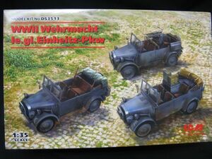 ★ ICM 1/35 ドイツ国防軍 le gl.Pkw Kfz.1 軽四輪駆動車セット （３台入り）　 ★