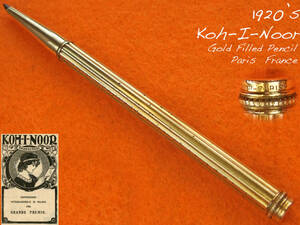 ◆稀少◆1920年代製 コヒノール・ゴールドペンシル フランス◆1920's Koh - I - Noor Gold Pencil Paris◆